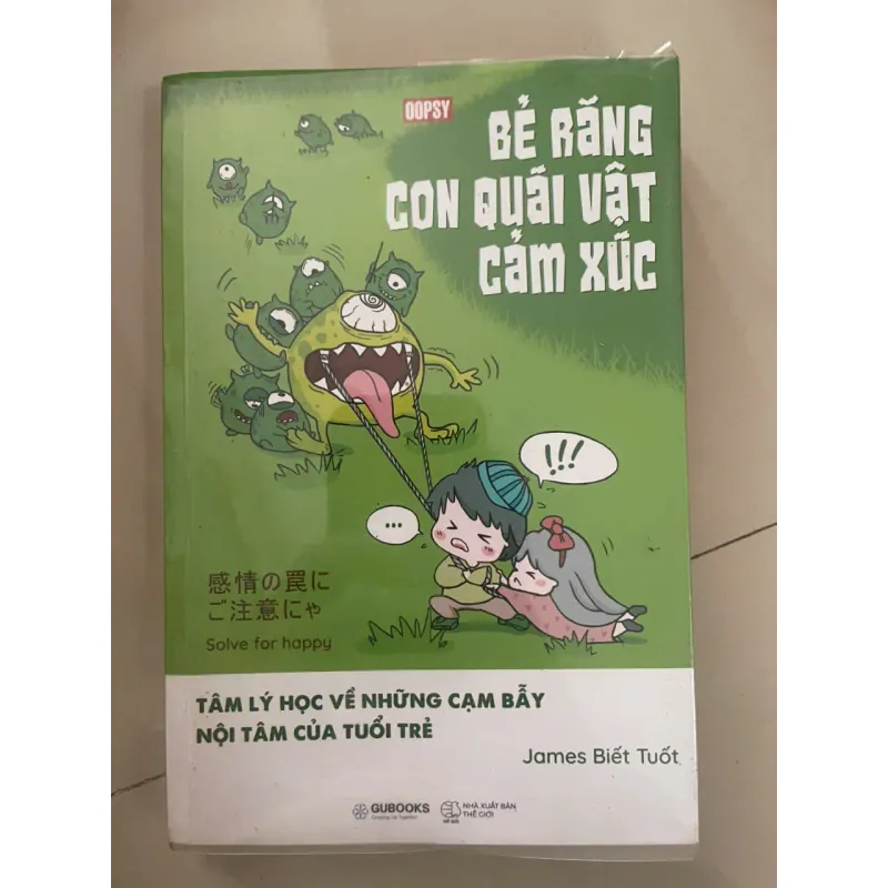Bẻ Răng Con Quái Vật Cảm Xúc - Oopsy, Mới 85% (Hoi) 43722