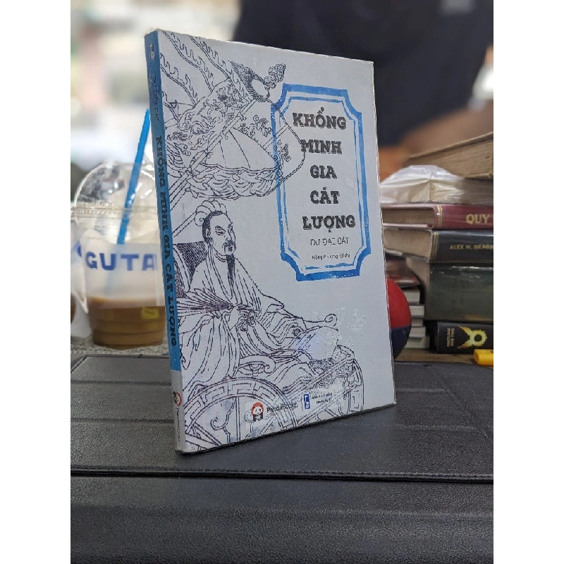 Khổng Minh Gia Cát Lương - Dư Đại Cát 175474