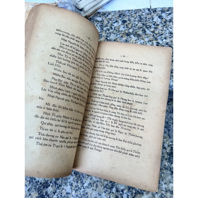 Tử vi đẩu sổ - Nguyễn Mạnh Bảo  785003