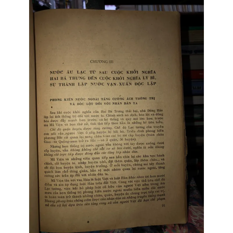 Lịch sử Việt Nam trọn bộ 2 cuốn - Nguyễn Khánh Toàn (chủ biên) 970060