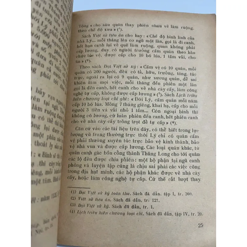 Chính sách Ngụ binh ư nông các thời Lý - Trần - Lê Sơ - Nguyễn Anh Dũng 1006607