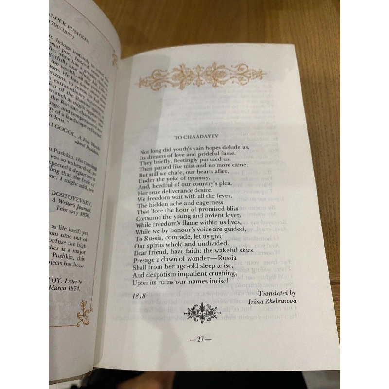 Russian 19th-century Verse 528702