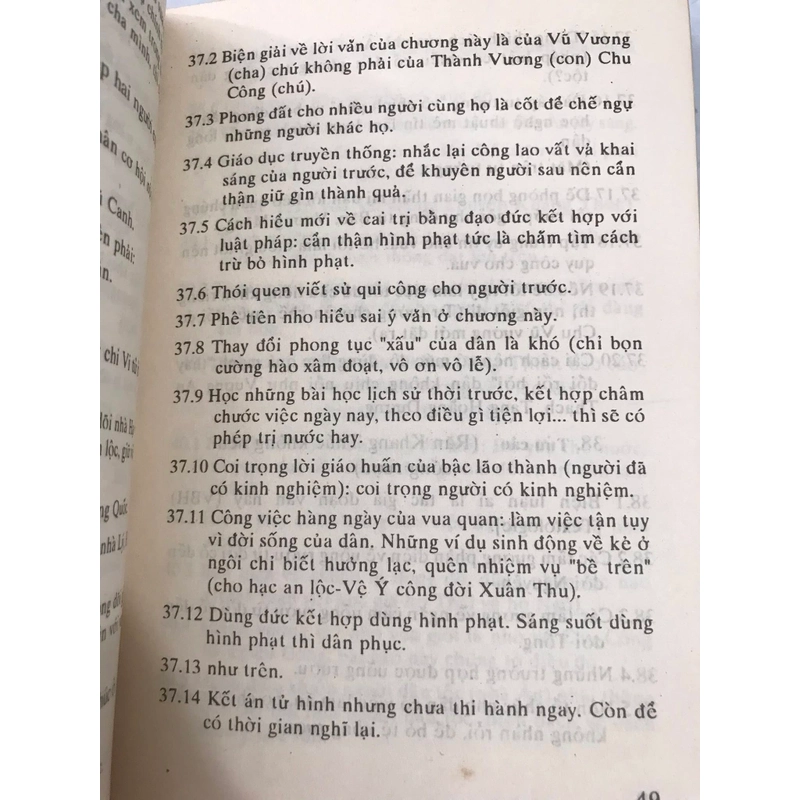 Sách triết cổ Trung Hoa 471739