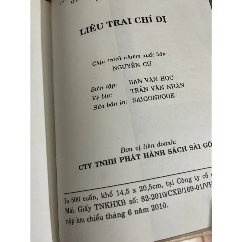 Liêu trai chí dị Bồ Tùng Linh 1005229