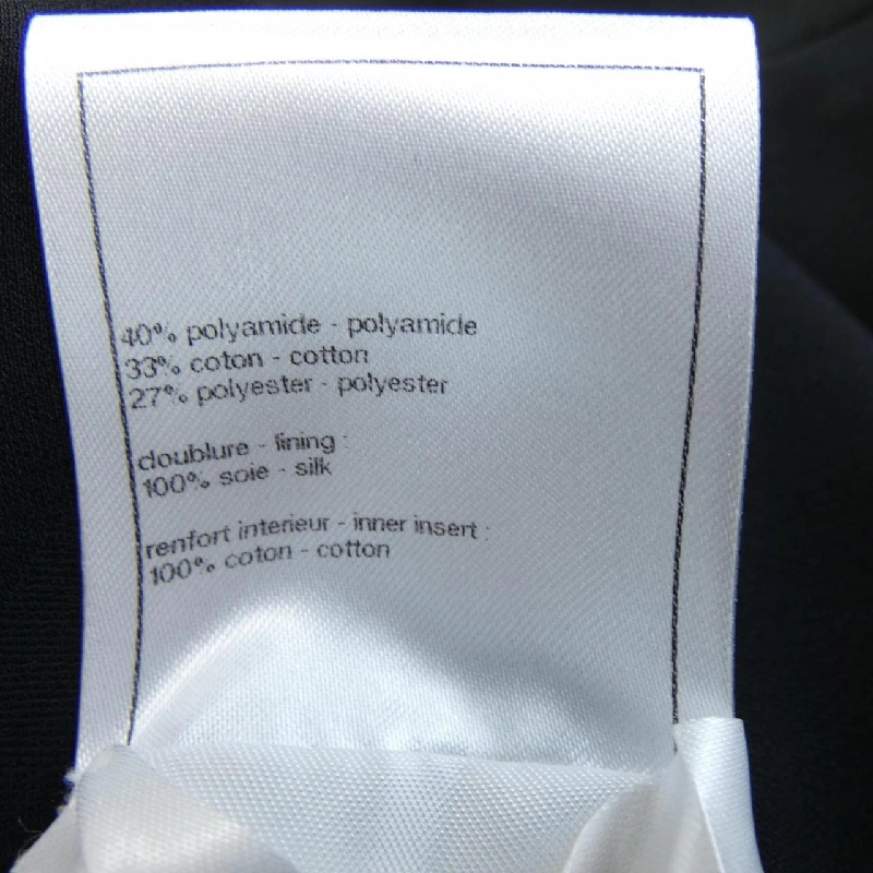 CHANEL LOOK47 P77233V68962 Áo khoác - Hàng hiệu Chính hãng 815364