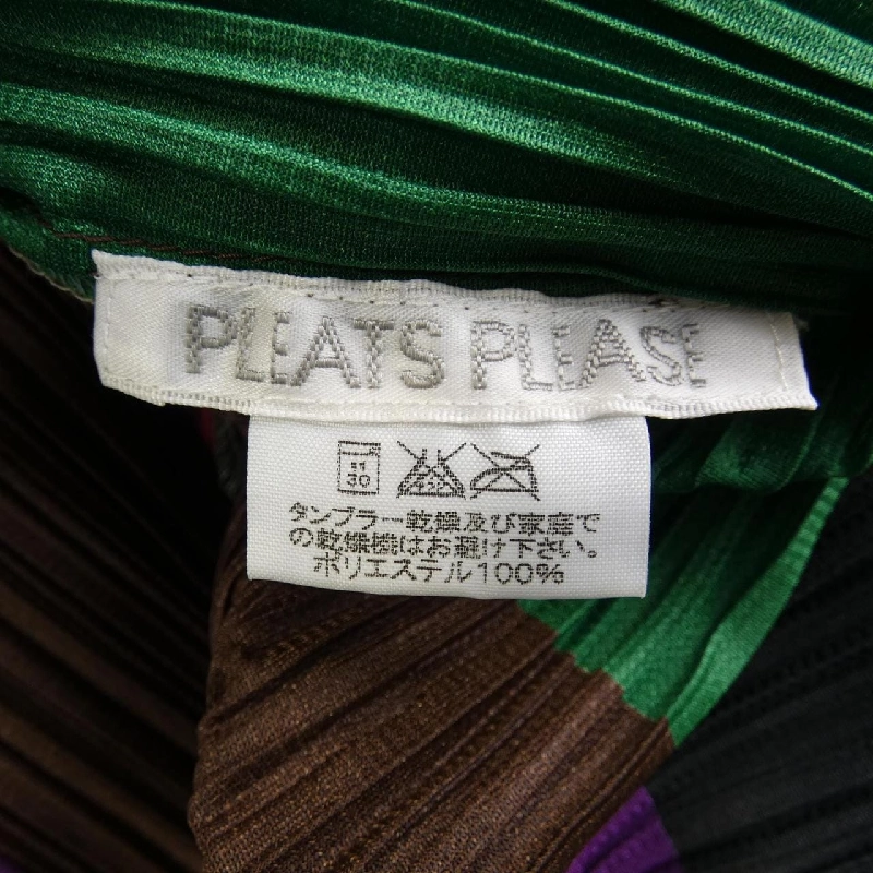 【Mã giảm giá】【Cổ điển】Váy PLEATS PLEASE 649923