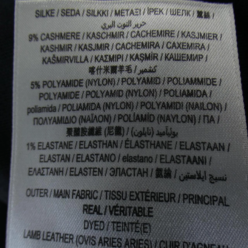 【Mã giảm giá】Burberry BURBERRY Áo khoác 645960