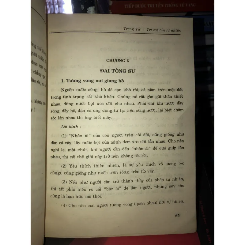 Trang Tử - Trí tuệ của tự nhiên  991455