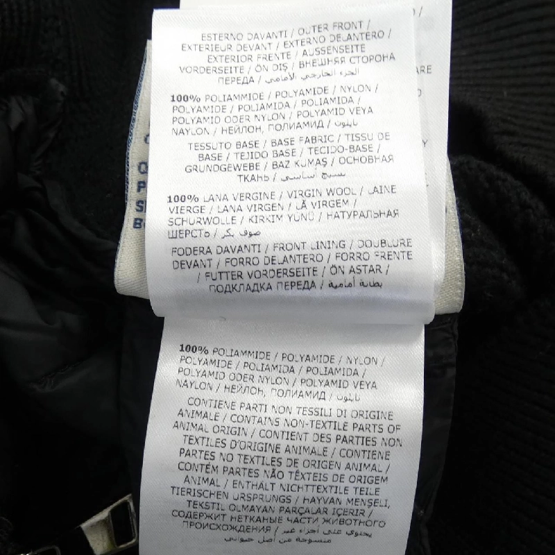 MONCLER 20939474800 Áo khoác lông - Hàng hiệu Chính hãng 822124