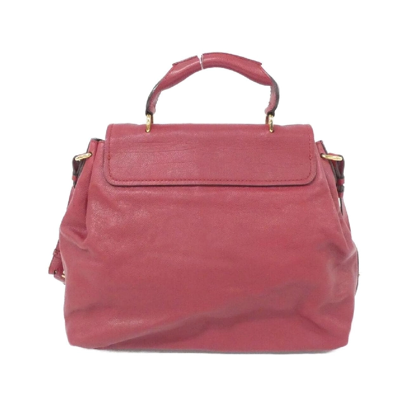 Túi xách Chloe LC 3S0832 223 - Hàng hiệu Chính hãng 765906