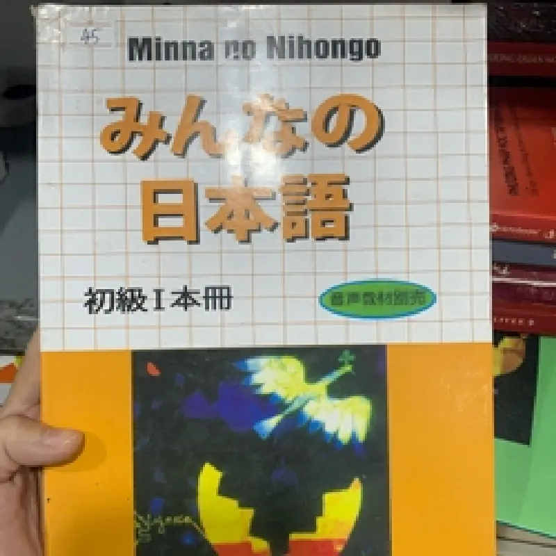 [Sách Cũ SCGR] Minna No Nihongo TKB0507 HỌC NGOẠI NGỮ 680287