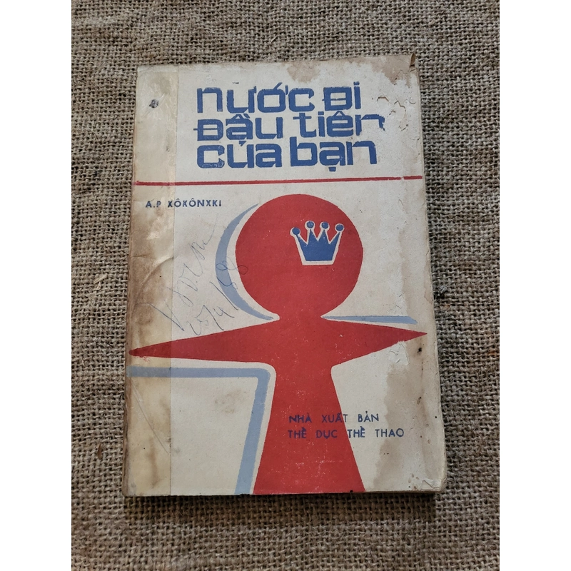 Nước đi đầu tiên của bạn _ sách cờ vua, dịch từ tiếng Nag  334917