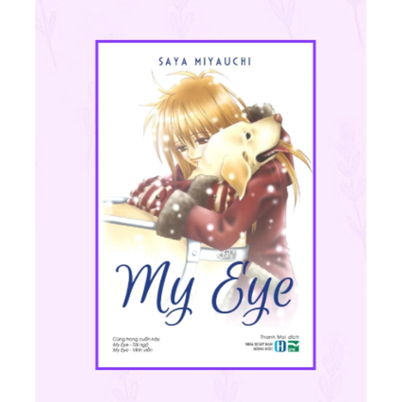 MKP │My Eye - Saya Miyauchi 2020 532976