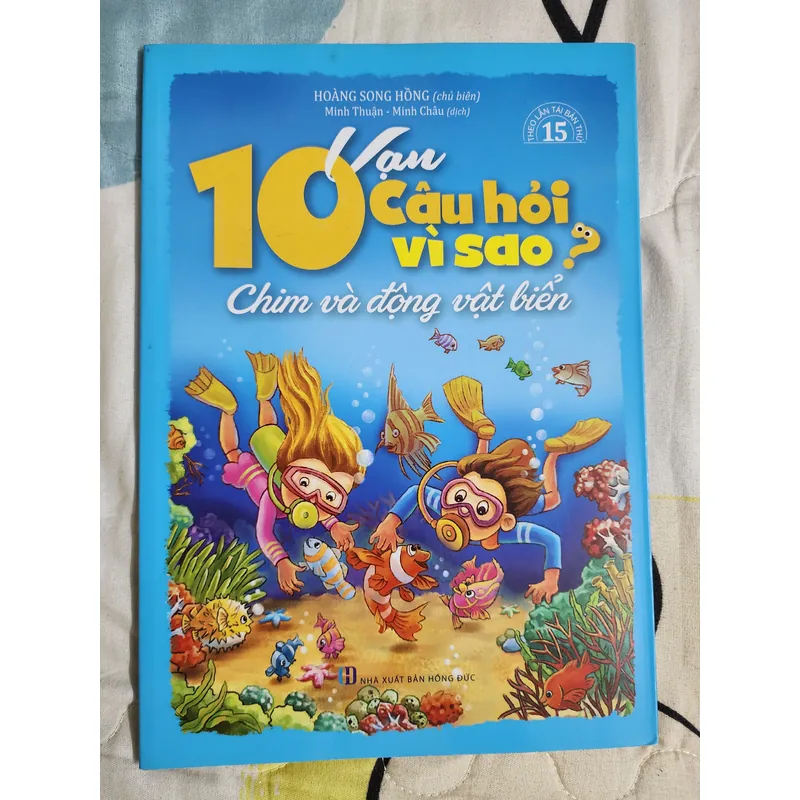 Bộ sách 10 vạn câu hỏi vì sao? (7 cuốn sách) 735535