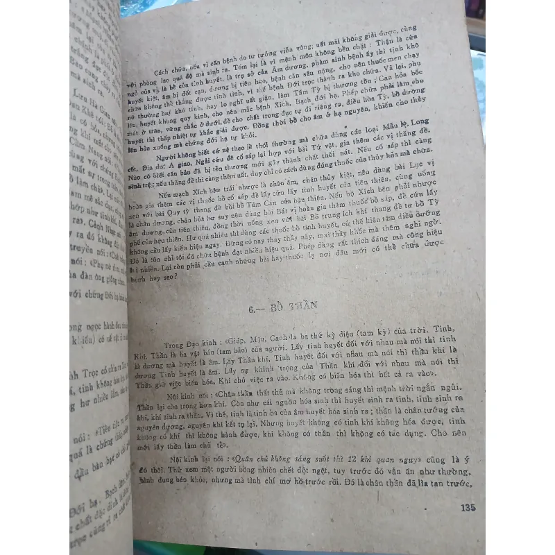 HẢI THƯỢNG Y TÔNG TÂM LĨNH (TẬP 2) - LÊ HỮU TRÁC 754283