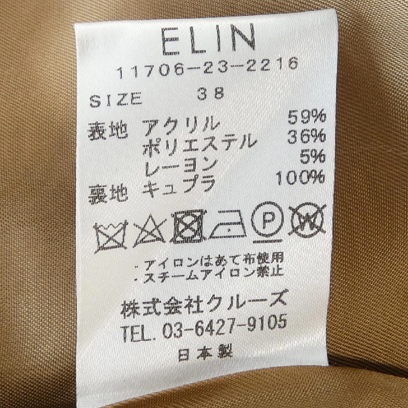 Chân váy ELIN - Hàng hiệu Authentic 819485