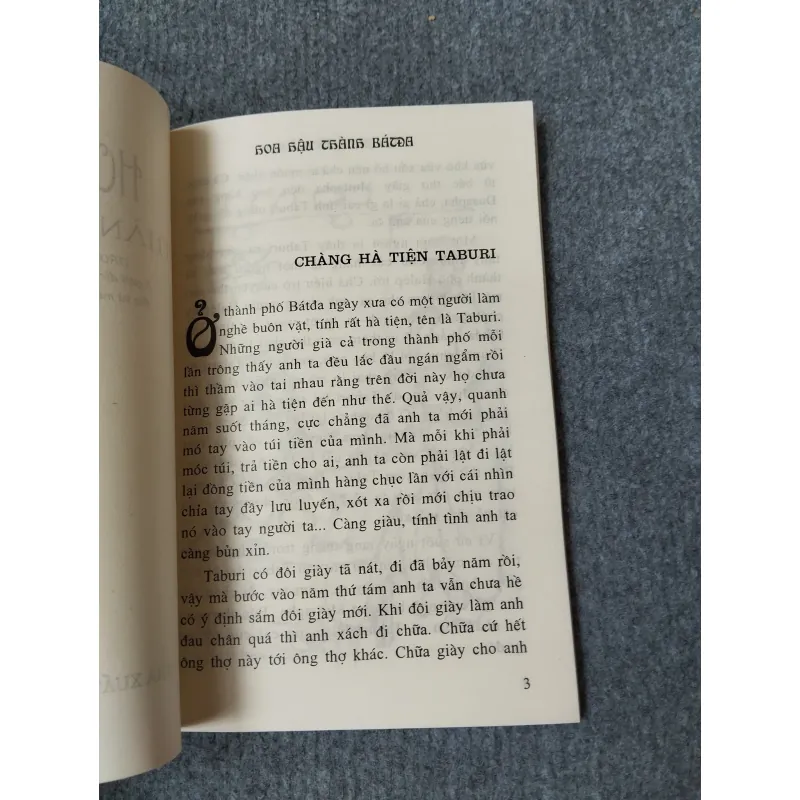 HOA HẬU THÀNH BÁT ĐA 720719