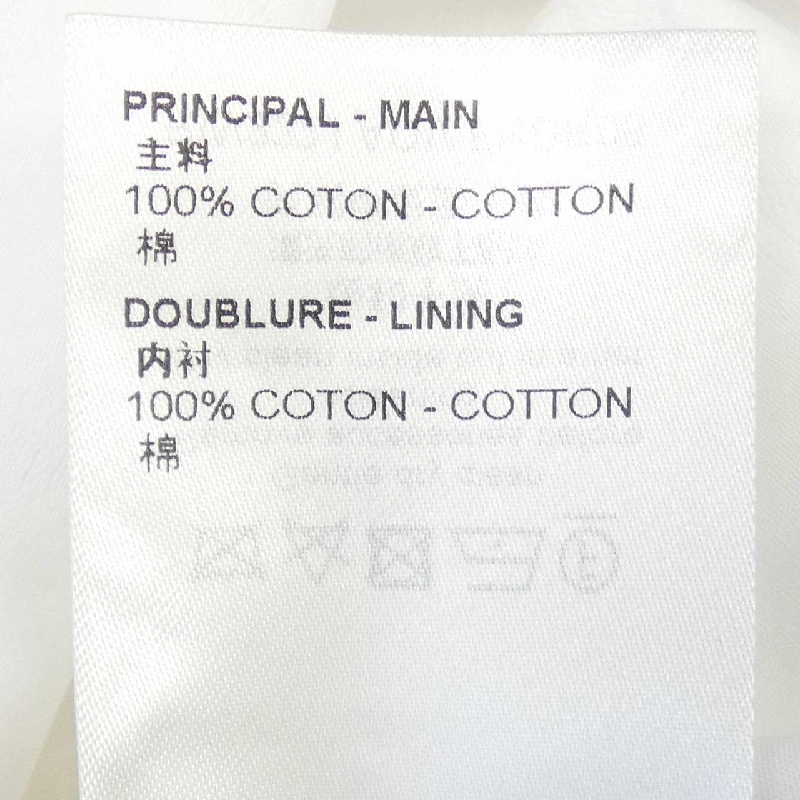 Đầm sơ mi Monogram Relief Louis Vuitton FNDR06AQV - Hàng hiệu Authentic 808349