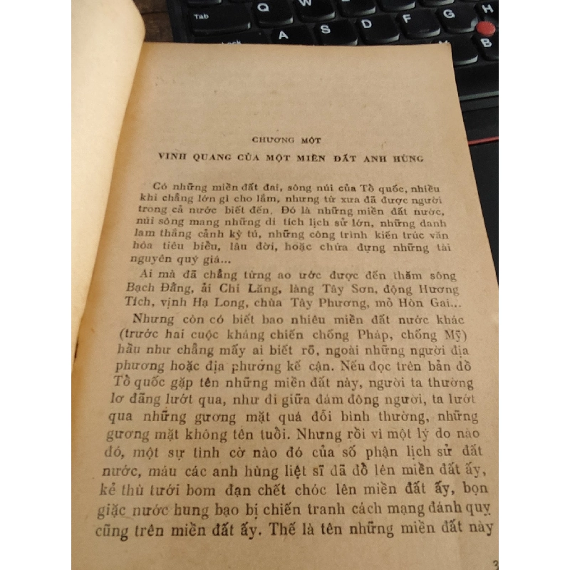 Vĩnh Linh - Nguyễn Huy 1031874