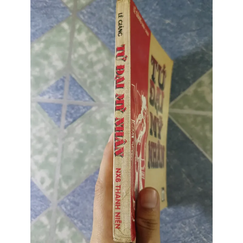 Tứ đại mỹ nhân - Lê Giảng 756030