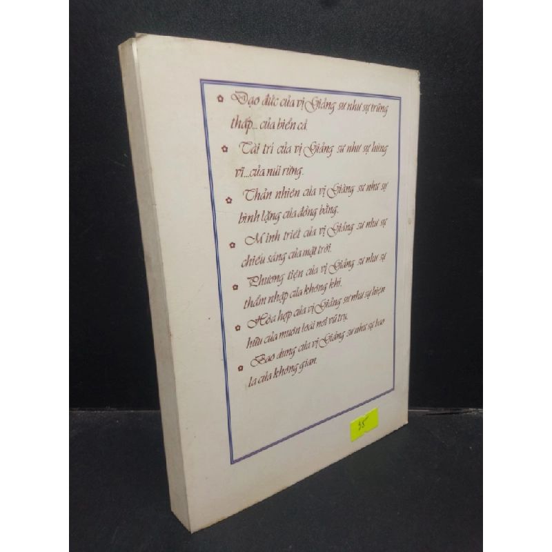 [Phiên Chợ Sách Cũ] Giảng Sư Bảy Đức Tính Ưu Việt Sa Môn Thích Thông Bửu (bẩn ) 2303 418583