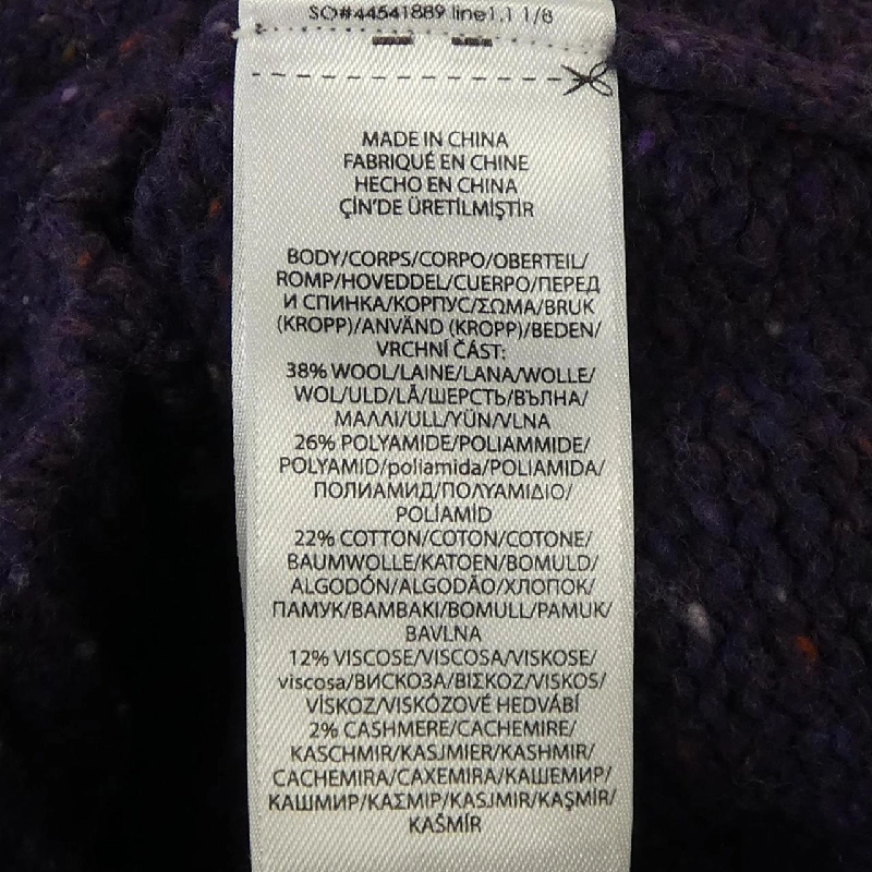 【Mã giảm giá】Polo Ralph Lauren POLO RALPH LAUREN Áo len 635663