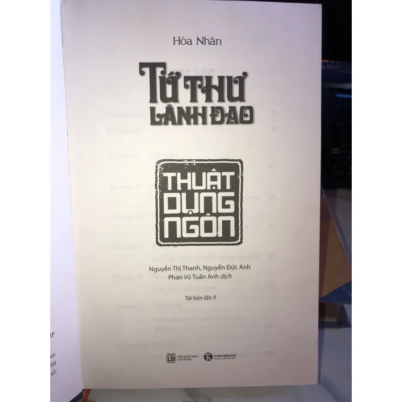 Thuật dụng ngôn - Hoà Nhân 991760