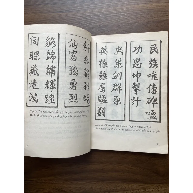 Mẫu Câu Đối Hoành Phi thường dùng 995318