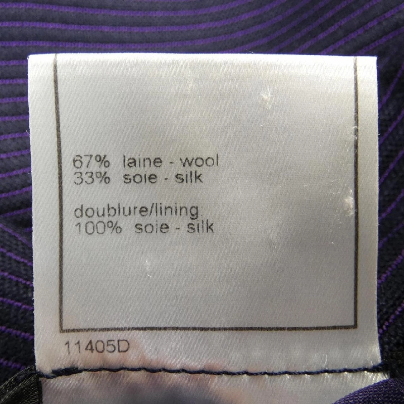 【Mã giảm giá】【Cổ điển】Áo khoác Chanel CHANEL 636202