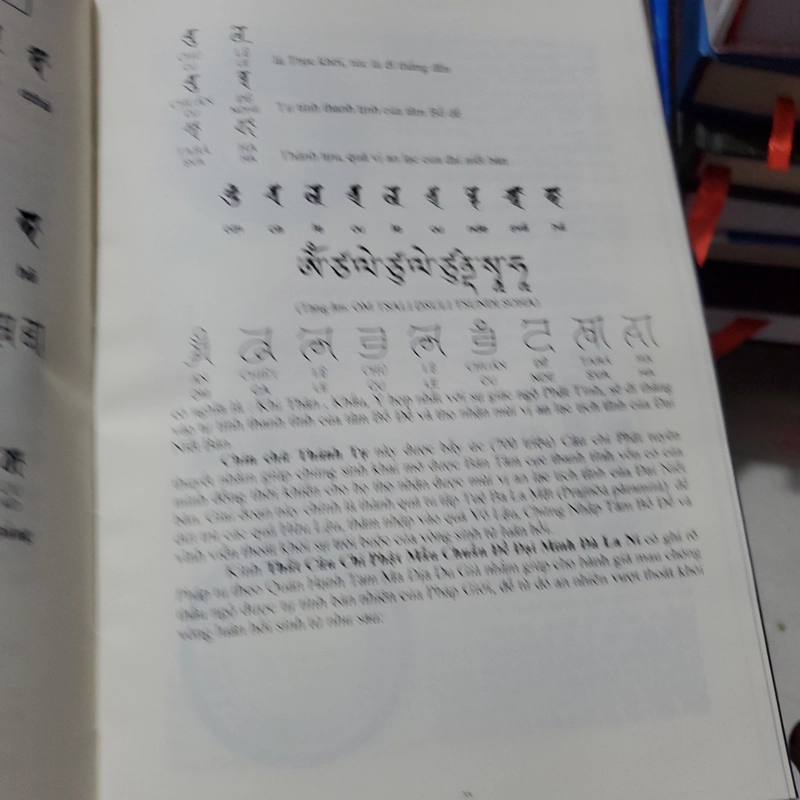 Bùa chú thông thần vạn vật linh 330722