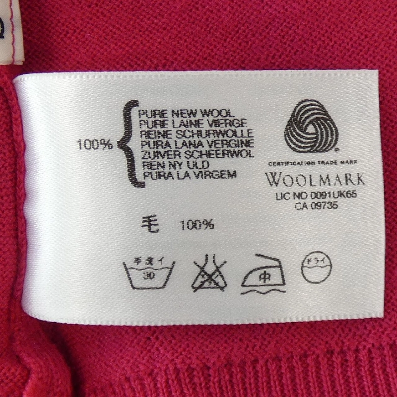 JOHN SMEDLEY ニット 643987