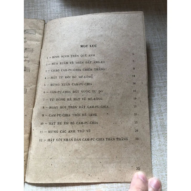 Cam-Pu-Chia chiến thắng (Tập nhạc) 961370