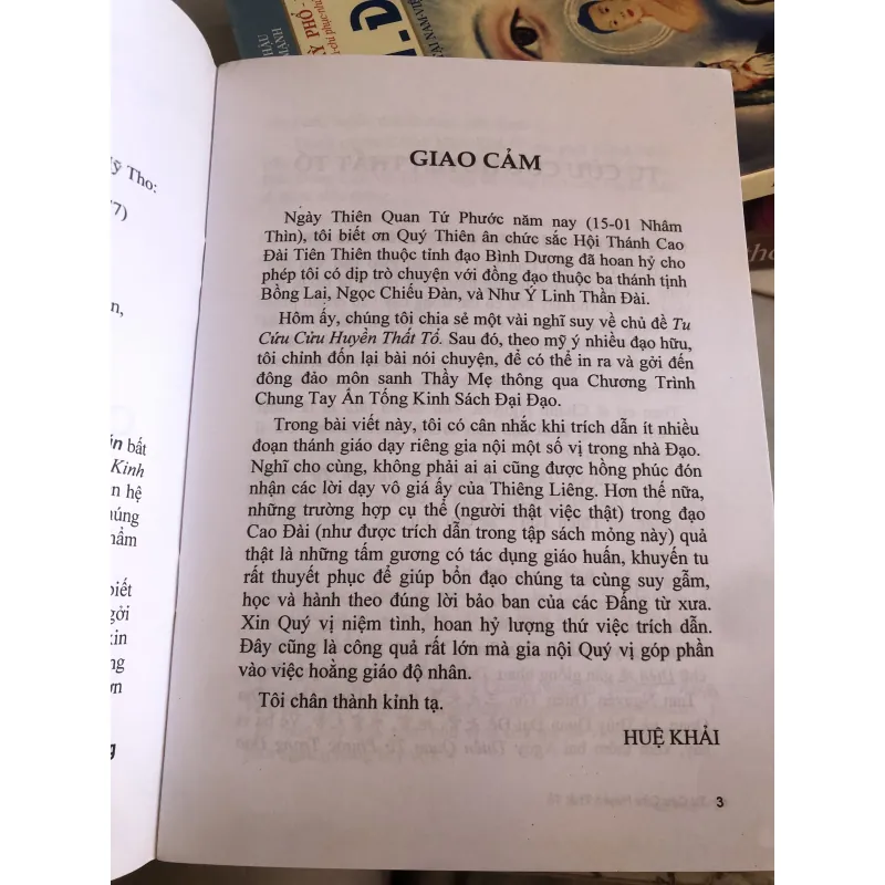 Tu cứu cửu huyền thất tổ - Huệ Khải 1026611