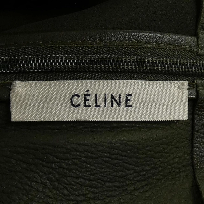 セリーヌ CELINE 2 2J32/5167 Váy - Hàng hiệu Authentic 814227