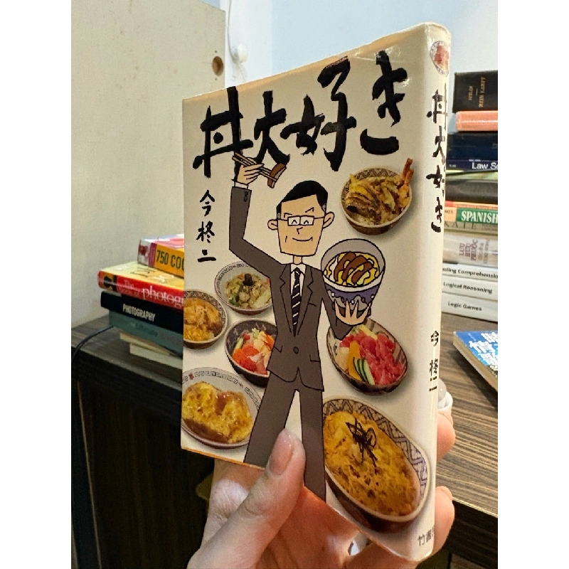 Sách tiếng Nhật 326 935316