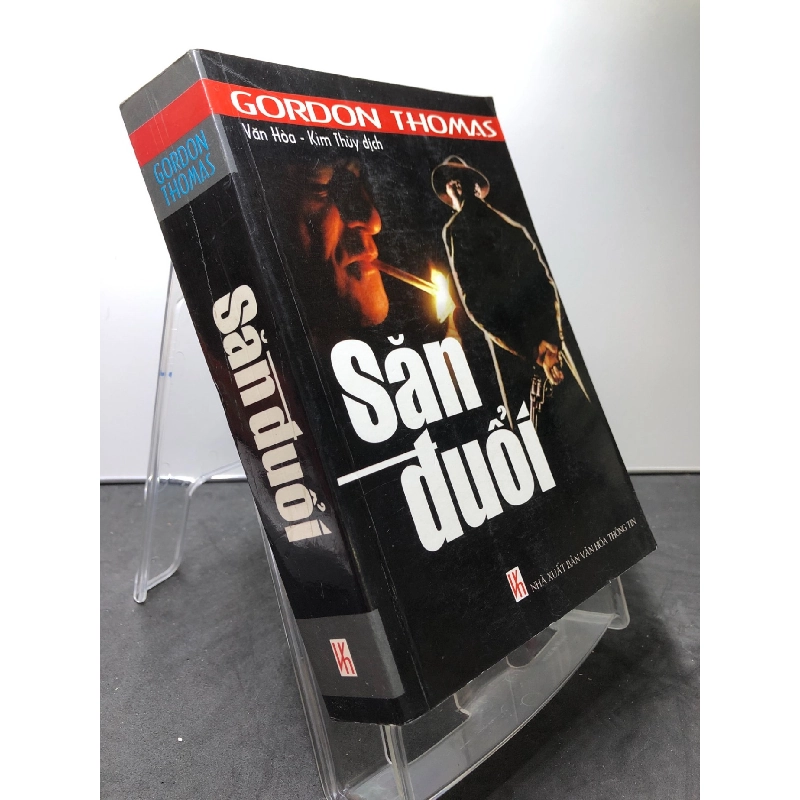 Săn đuổi 2005 mới 80% ố bẩn nhẹ Gordon Thomas HPB3007 VĂN HỌC 916307