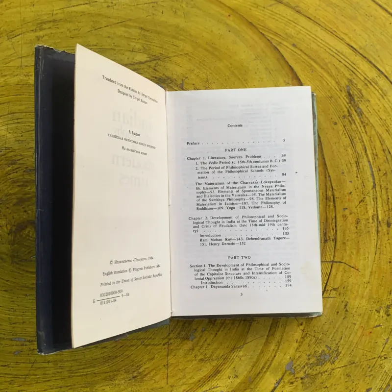 INDIAN PHILOSOPHY IN MODERN TIMES- V. BRODOV 991293