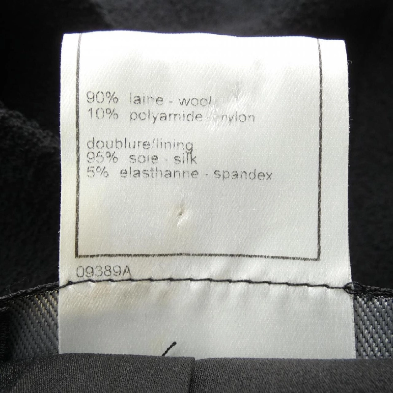 【Mã giảm giá】【Cổ điển】Áo khoác Chanel CHANEL 643399