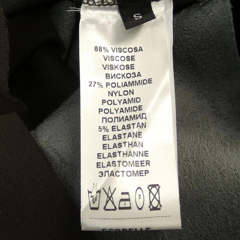 VICARIO CINQUE Đầm - Hàng hiệu Chính hãng 822241