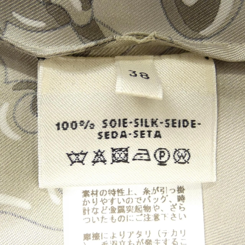 HERMES *97-7600 Áo thun Twill - Hàng hiệu Chính hãng 631293