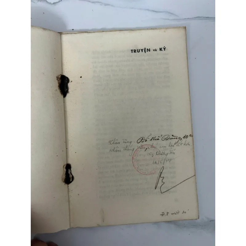 Truyện và ký - Nguyễn Ái Quốc 780058