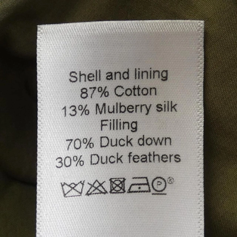 セリーヌ CELINE 2 8W84/038B Áo gile - Hàng hiệu Authentic 822137