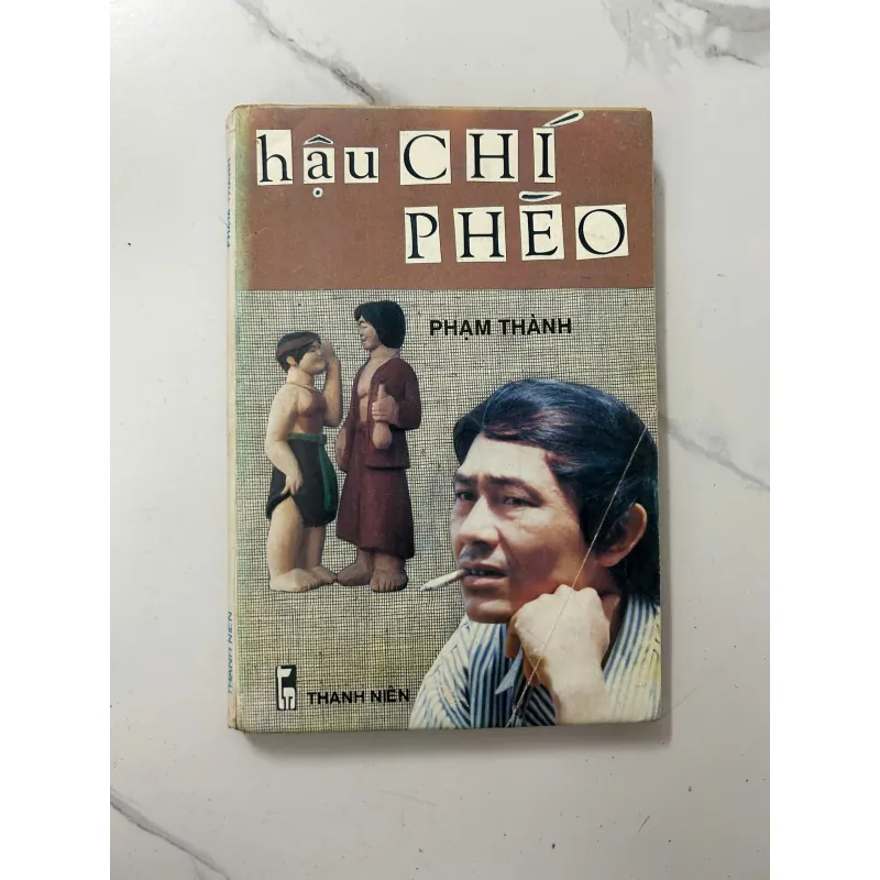 Hậu Chí Phèo (1990) – Phạm Thành 1023504