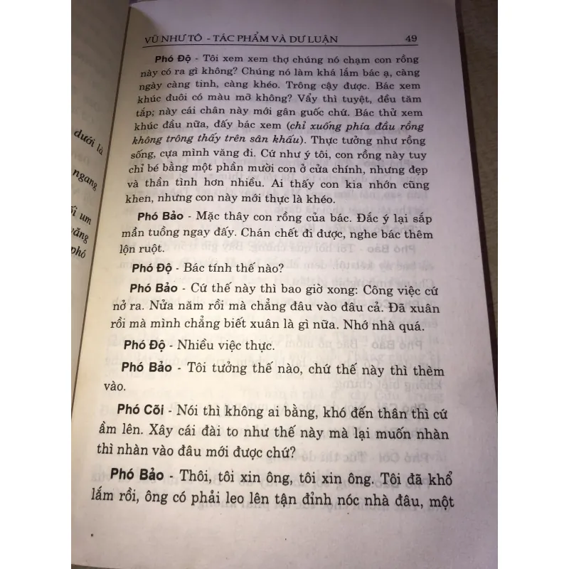 Vũ Như Tô- Tác Phẩm Dư Luận  956892