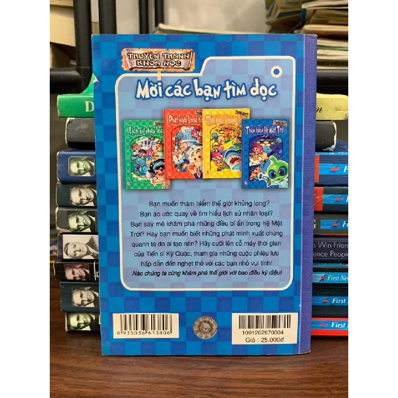 Thám hiểm hệ mặt trời- Trần Nhật Mỹ 690451