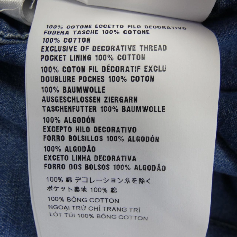 MIU MIU GWP471 S232 1294 Jeans - Hàng hiệu Authentic 815315