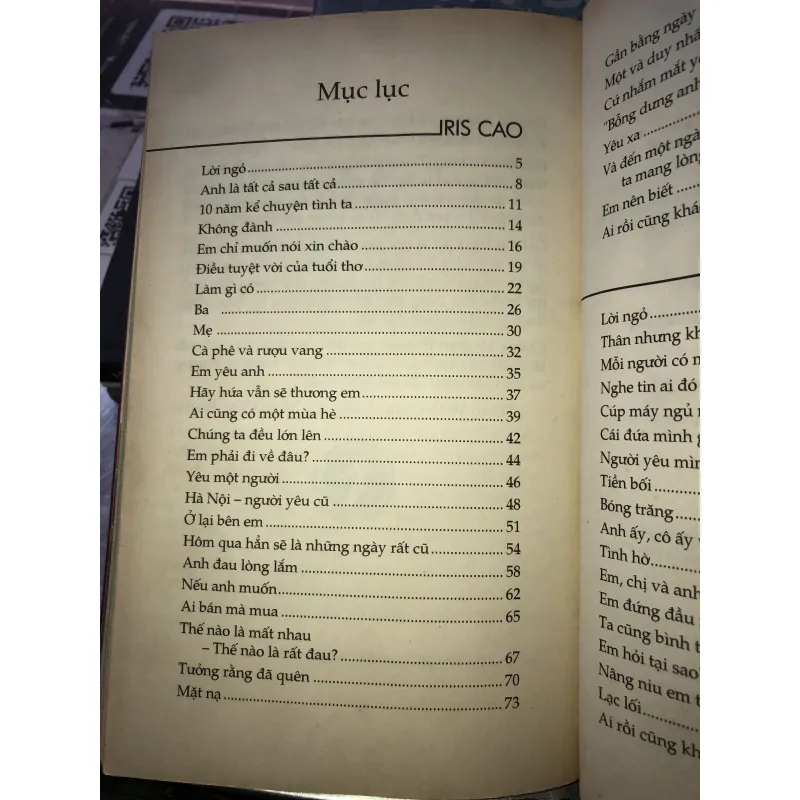 Ai rồi cũng khác - Iris Cao - Hamlet Trương  1030844