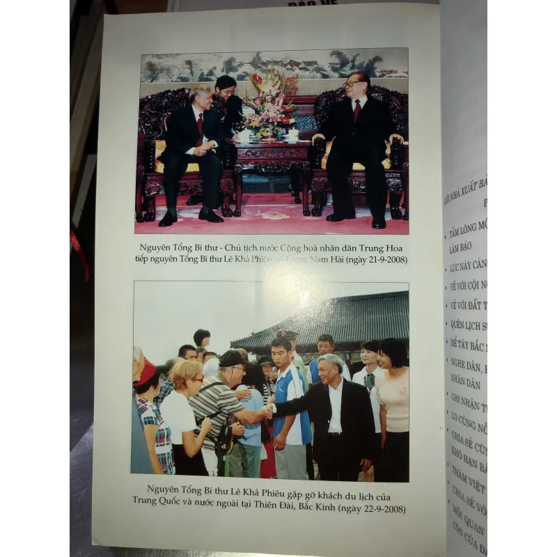 Mênh mông tình dân - Thanh Phong 754951