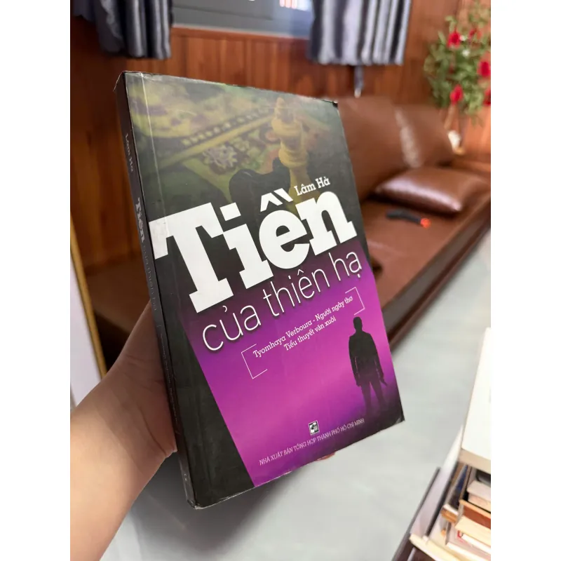 “Tiền Của Thiên Hạ” 975438