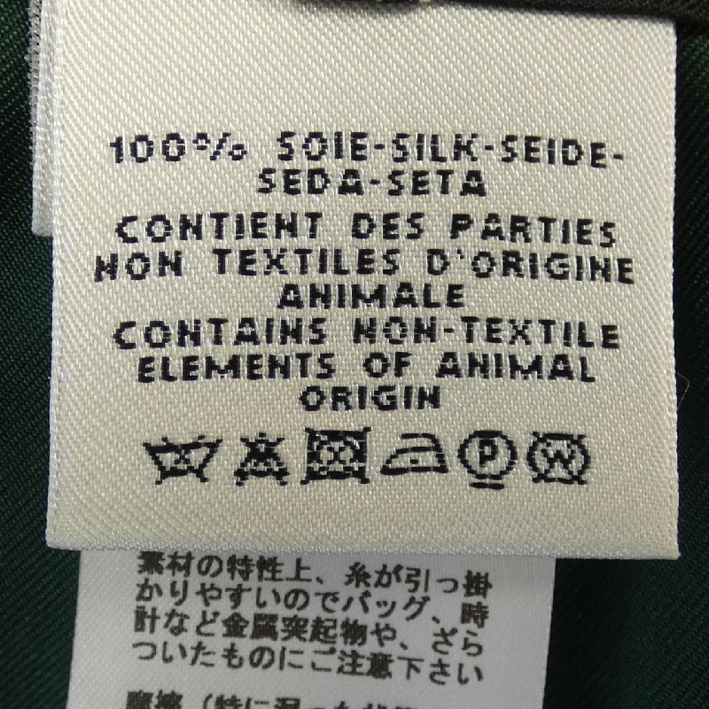 Quần HERMES - Hàng hiệu Authentic 824390